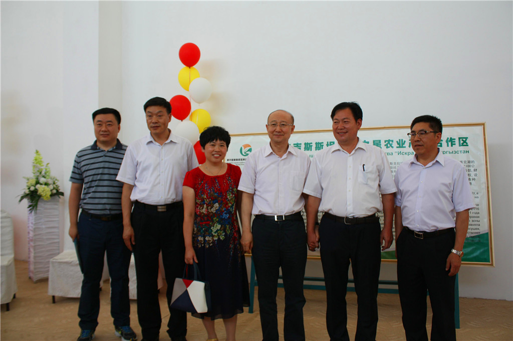 部分专家与中国质检总局局长合影 m88明昇