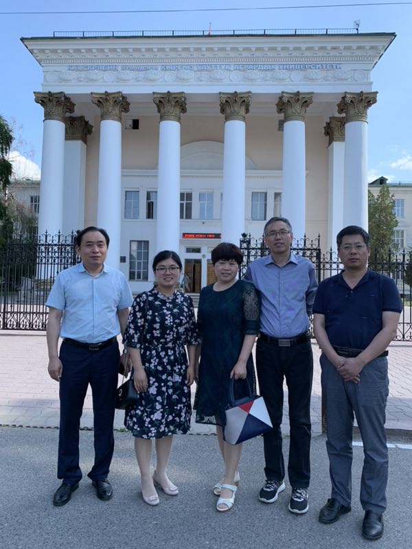 吉国国立农业大学交流 m88明昇